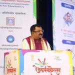 Utkarsh Mahotsav 2022